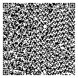 Text des Spruchs als QR-Code