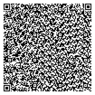 Text des Spruchs als QR-Code