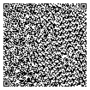 Text des Spruchs als QR-Code