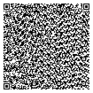 Text des Spruchs als QR-Code