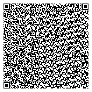 Text des Spruchs als QR-Code