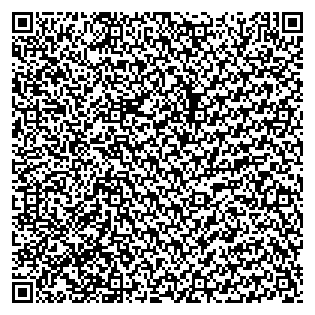 Text des Spruchs als QR-Code