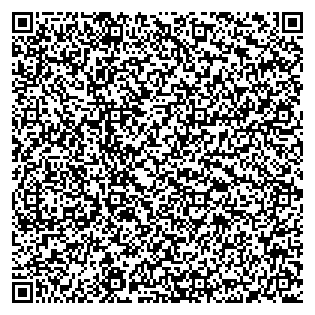 Text des Spruchs als QR-Code