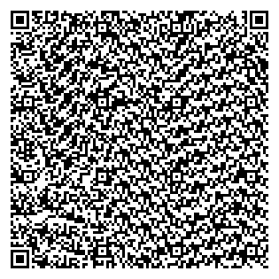 Text des Spruchs als QR-Code