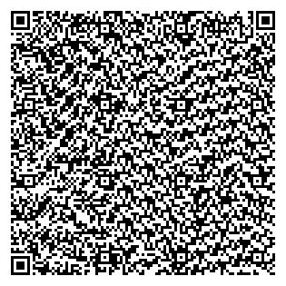 Text des Spruchs als QR-Code