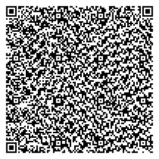 Text des Spruchs als QR-Code