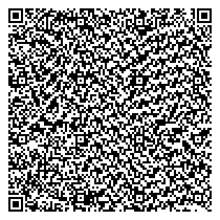 Text des Spruchs als QR-Code