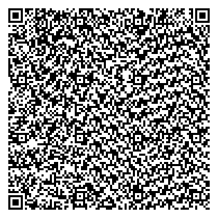 Text des Spruchs als QR-Code