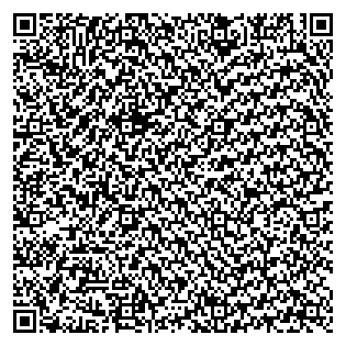 Text des Spruchs als QR-Code