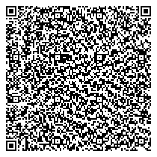 Text des Spruchs als QR-Code