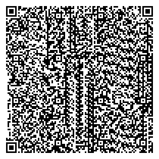 Text des Spruchs als QR-Code