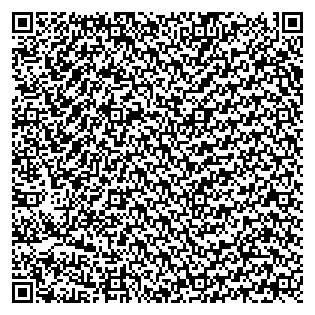 Text des Spruchs als QR-Code