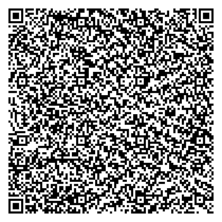 Text des Spruchs als QR-Code