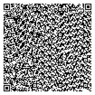 Text des Spruchs als QR-Code