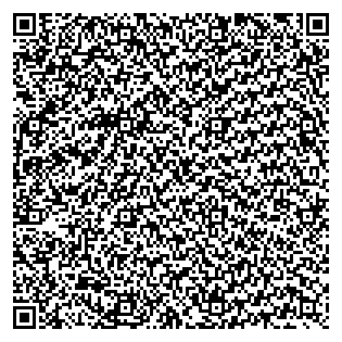 Text des Spruchs als QR-Code