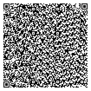 Text des Spruchs als QR-Code