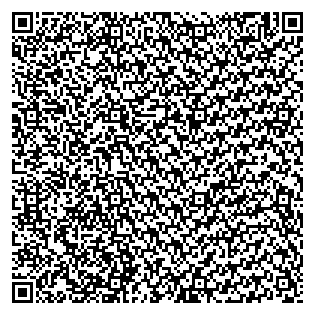 Text des Spruchs als QR-Code