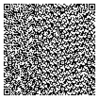 Text des Spruchs als QR-Code