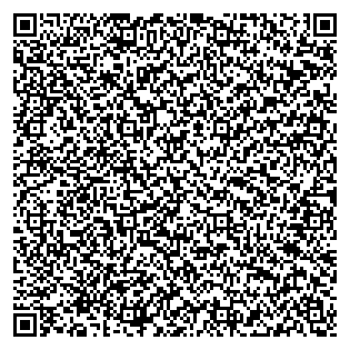 Text des Spruchs als QR-Code