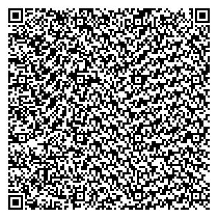 Text des Spruchs als QR-Code