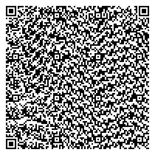 Text des Spruchs als QR-Code