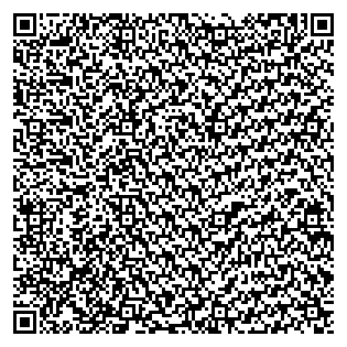 Text des Spruchs als QR-Code