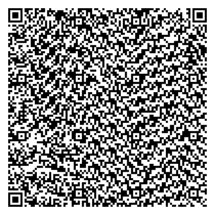 Text des Spruchs als QR-Code