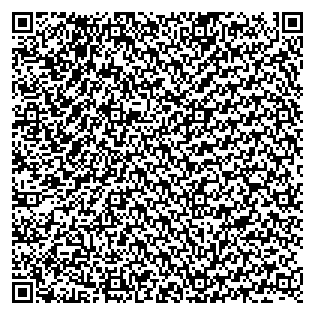 Text des Spruchs als QR-Code