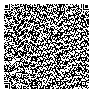 Text des Spruchs als QR-Code