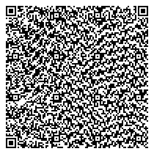 Text des Spruchs als QR-Code