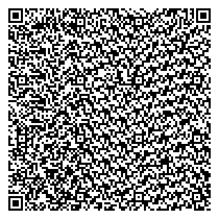 Text des Spruchs als QR-Code