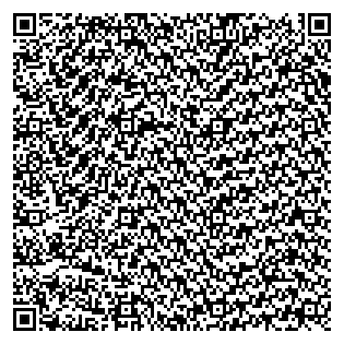 Text des Spruchs als QR-Code