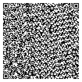 Text des Spruchs als QR-Code