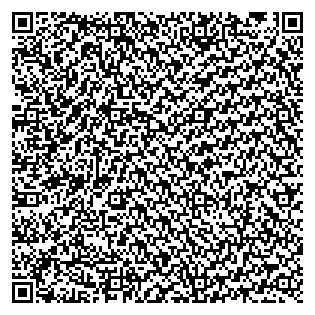 Text des Spruchs als QR-Code