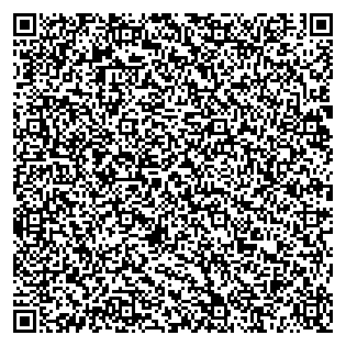 Text des Spruchs als QR-Code