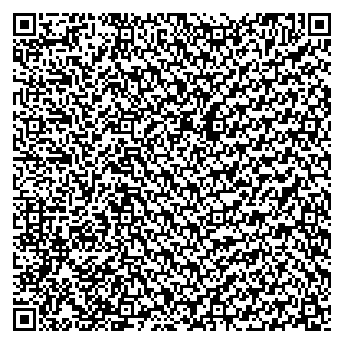 Text des Spruchs als QR-Code