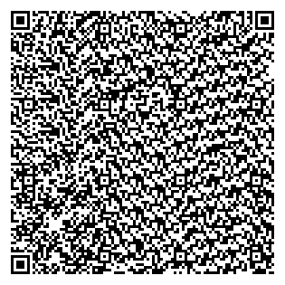 Text des Spruchs als QR-Code