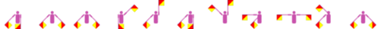 Winker-Grafik von Annekathrin