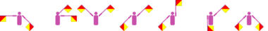 Interpretation von Swulken als Winker-Code